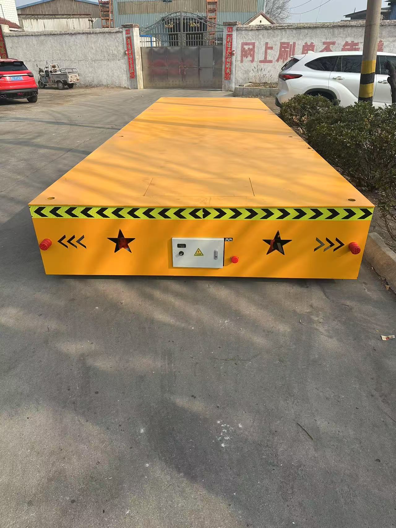 无轨蓄电池地平车；无轨地平车；蓄电池地平车